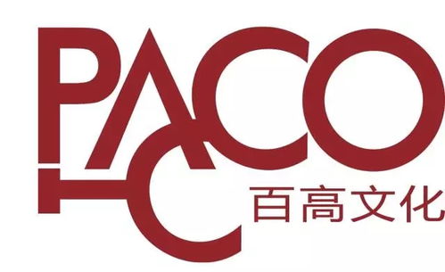 讓溝通更有效 萄酒匯2018全年活動預告