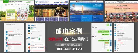 四川網(wǎng)站建設(shè)全解析 價(jià)格、流程與北京企業(yè)網(wǎng)站對(duì)比 (2024年7月最新整理)